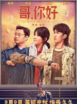 丁香婷婷综合激情五月色